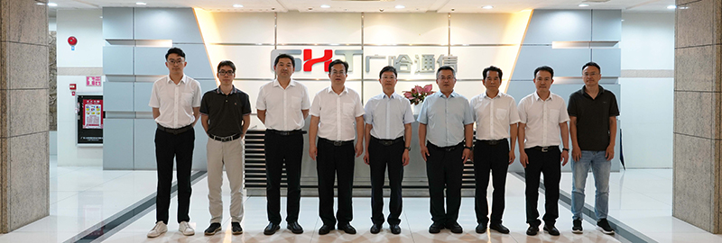 1719129451183315.jpg 雙方領導嘉賓合影.jpg