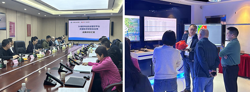 1734486819200829.jpg 會(huì)議現(xiàn)場(chǎng)及項(xiàng)目成果展示.jpg