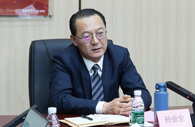 1735097712105053.jpg 孫總講話.jpg