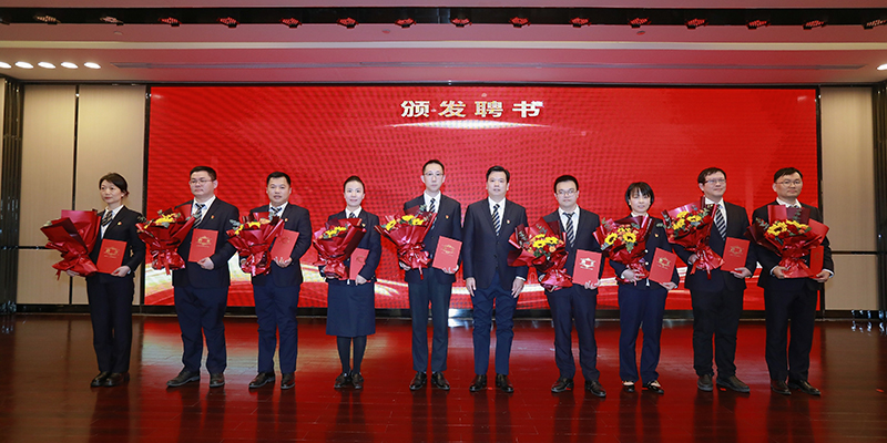 1736740348127012.jpg 副職頒發聘書.JPG