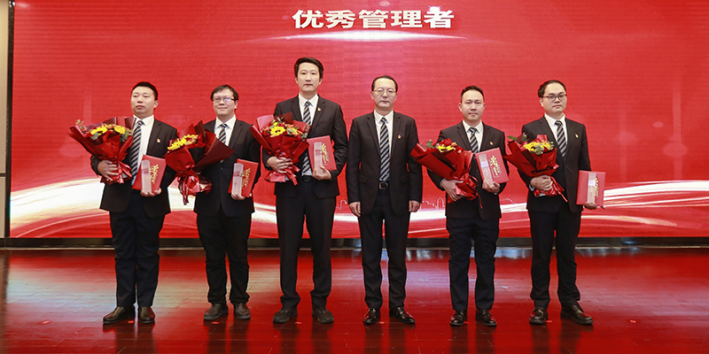 1736746359772850.jpg 優秀管理者.JPG