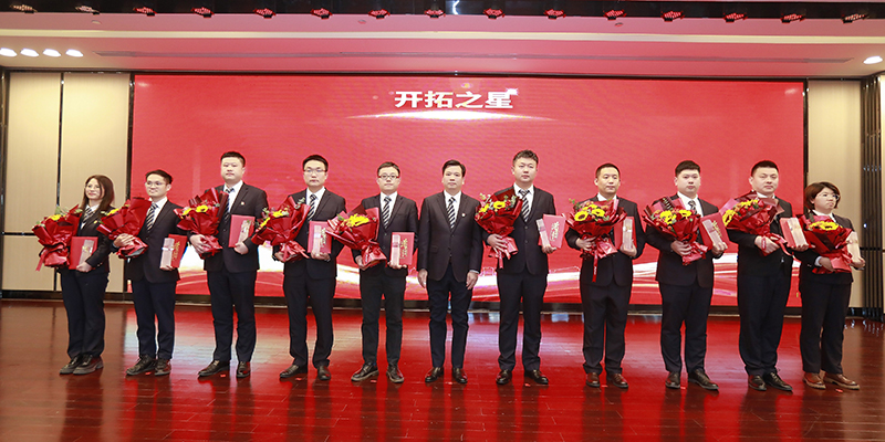 1736746376613633.jpg 開拓之星.JPG