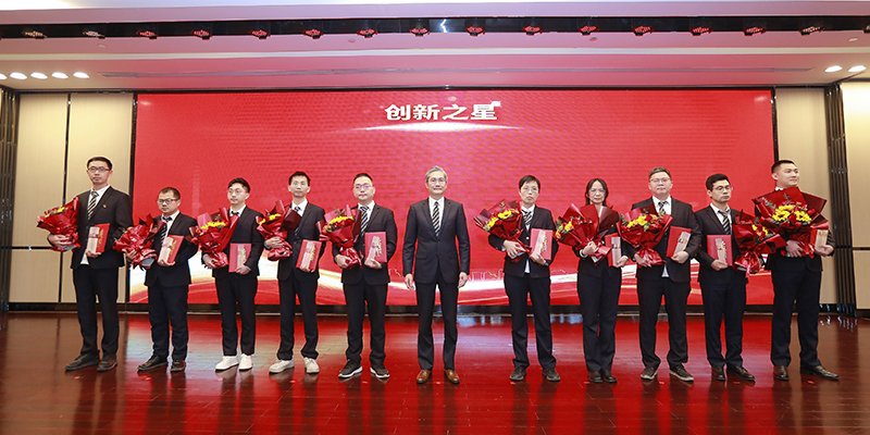 1736746401119847.jpg 創新之星.JPG