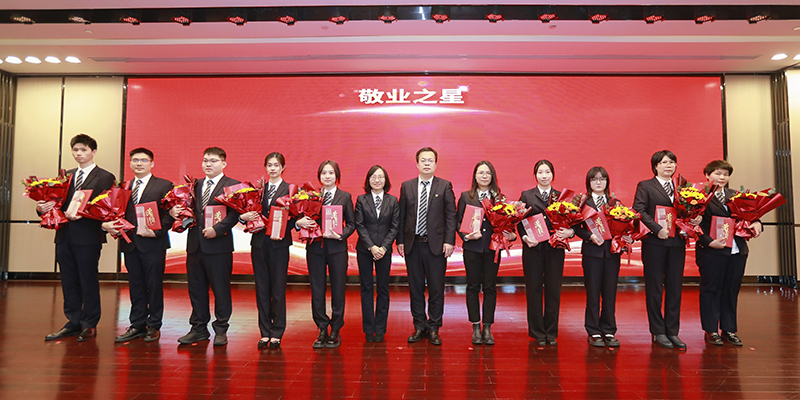 1736746417309054.jpg 敬業之星.JPG