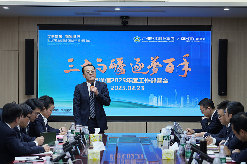 1740397370305310.jpg 孫業全.jpg