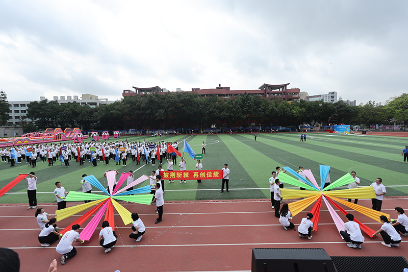 1743558761936371.jpg 披荊斬棘-展示.jpg