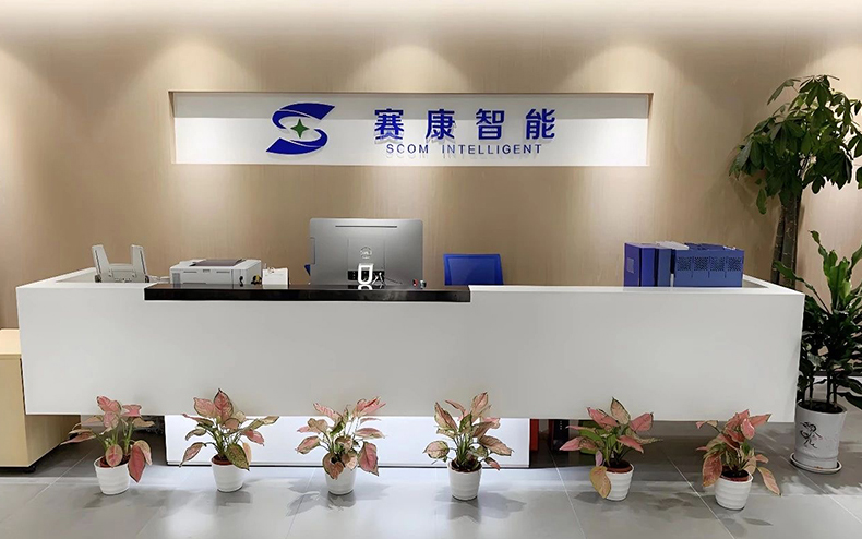 1744597506441032.jpg 賽康.jpg