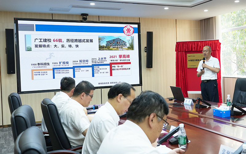 1745373815131905.jpg 劉鑫院長對廣東工業(yè)大學(xué)作介紹.jpg