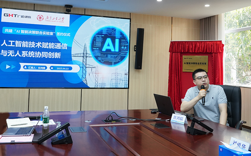 1745373833115505.jpg 任鴻儒做專題分享.jpg