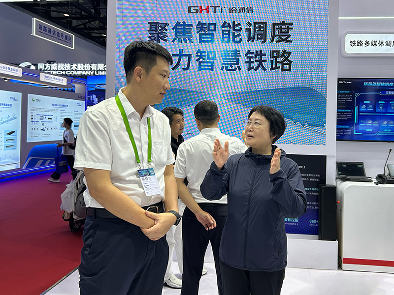 1752200169830427.jpg 圖片6.jpg