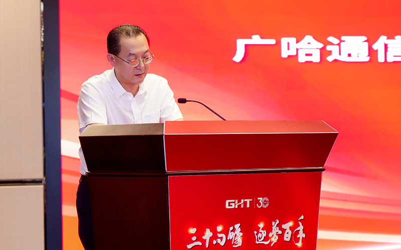 1756891275972518.jpg 孫.JPG