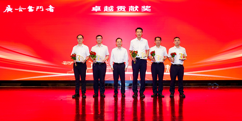 1756891285138919.jpg 卓越.JPG