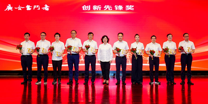 1756891297130967.jpg 創新.JPG