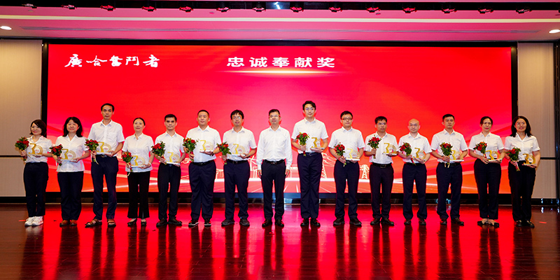 1756891306929486.jpg 忠誠.JPG