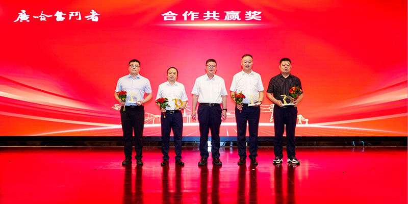 1756891314126143.jpg 合作.JPG