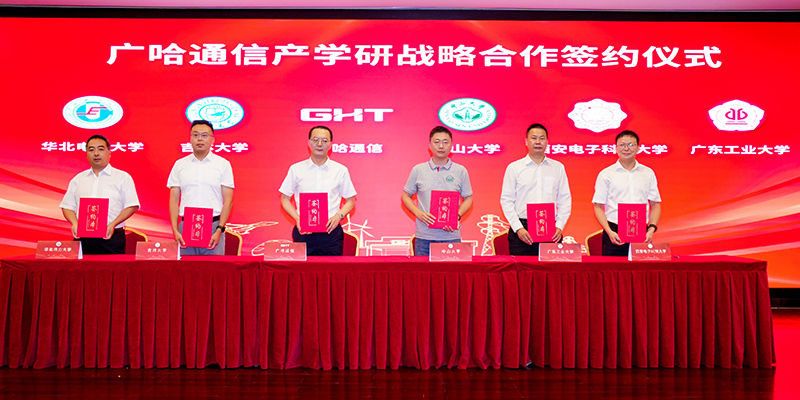 1756891379104300.jpg 產學研簽約.JPG