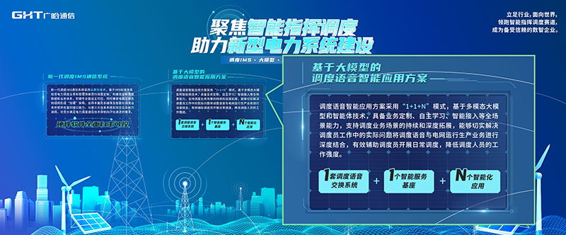 1757901735138811.jpg 插圖1.jpg