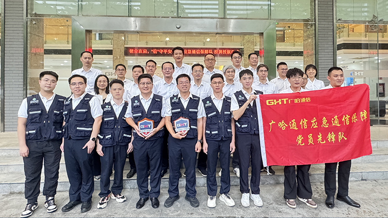 1758000884565523.jpg 合影.jpg