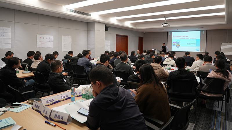 1764905968578777.jpg 培訓現場(1).jpg