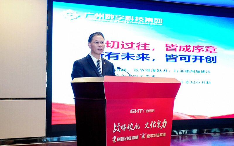 1768980273113104.jpg 黃躍珍.jpg