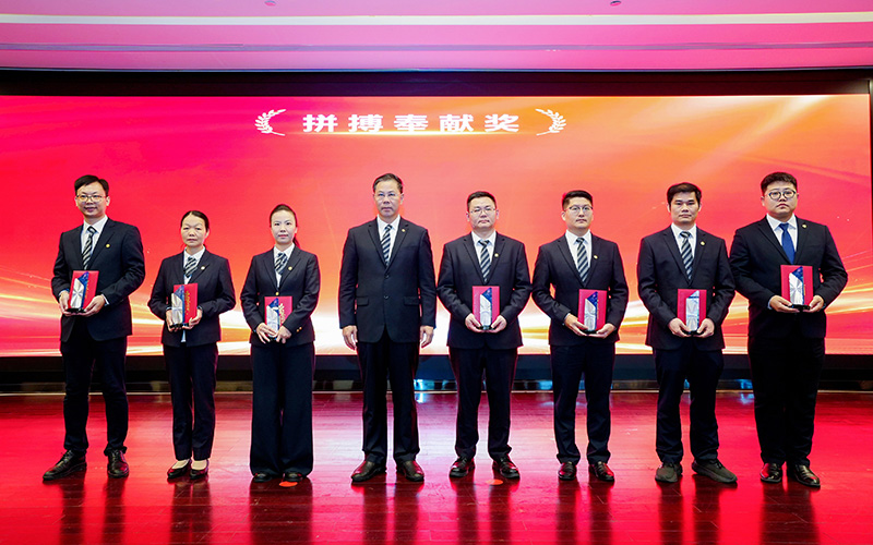 1768981157984739.jpg 拼搏奉獻獎.jpg