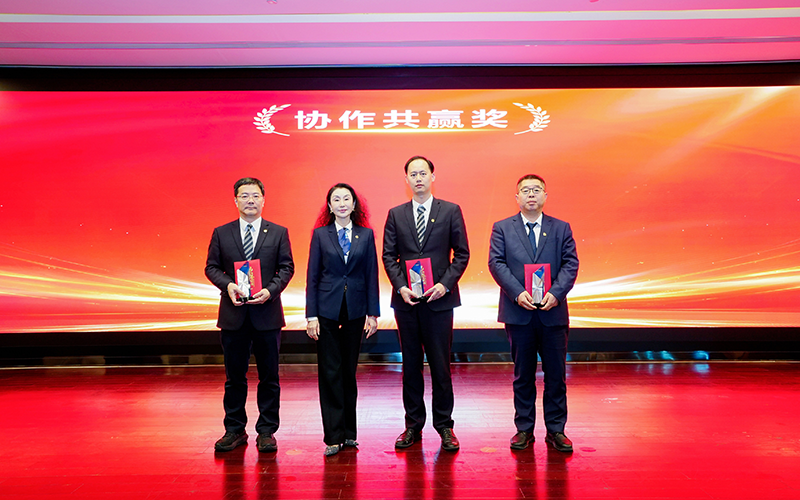 1768981187572753.png 協作共贏.png