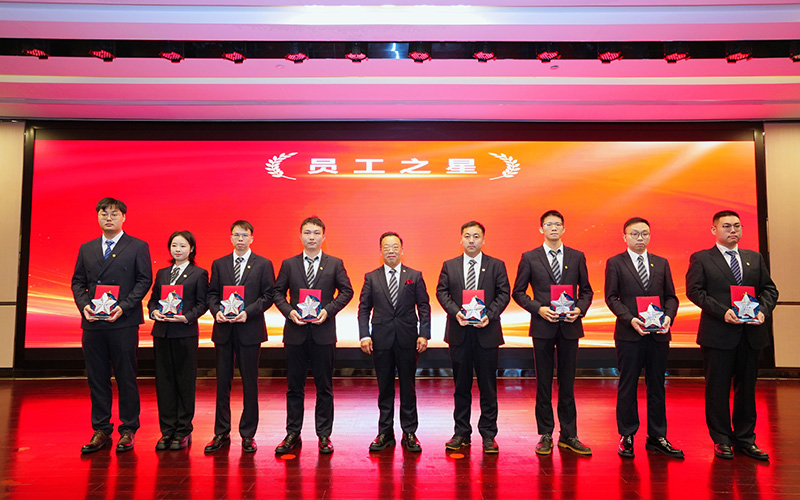 1768981212122847.jpg 員工之星.jpg